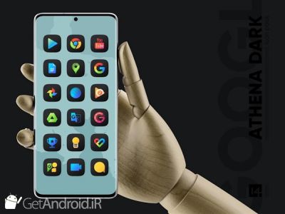 دانلود Athena Dark Icon Pack - Dark Squircle Icons اندروید