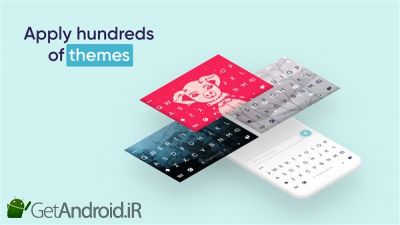 دانلود Fleksy Ergonomic Keyboard 2020 -Emoji Keyboard GIF اندروید