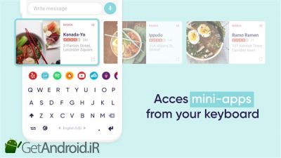 دانلود Fleksy Ergonomic Keyboard 2020 -Emoji Keyboard GIF اندروید