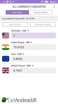 دانلود All Currency Converter Pro - Money Exchange Rates اندروید
