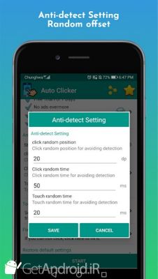 دانلود Auto Clicker pro - Tapping اندروید