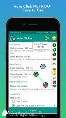 دانلود Auto Clicker pro - Tapping اندروید