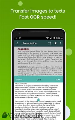 دانلود برنامه Clear Scan - PDF Scanner App اندروید