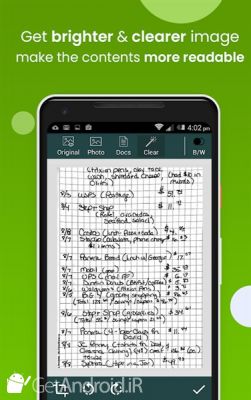 دانلود برنامه Clear Scan - PDF Scanner App اندروید