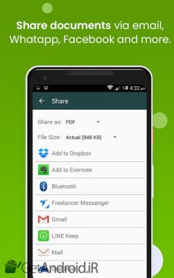 دانلود برنامه Clear Scan - PDF Scanner App اندروید