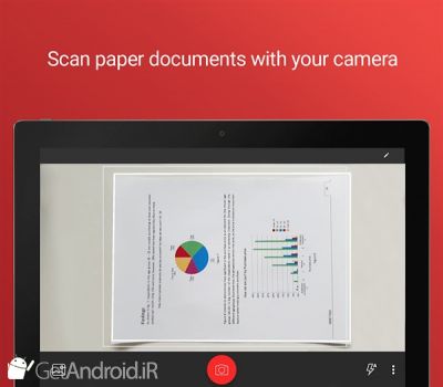 دانلود PDF Extra - Scan, View, Fill, Sign, Convert, Edit اندروید
