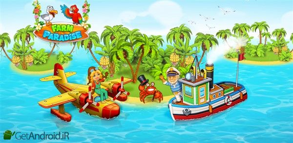 بازی Farm Island اندروید