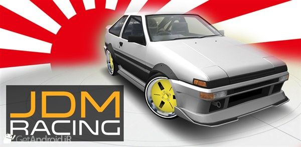 بازی JDM Racing اندروید