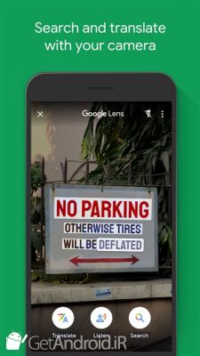 دانلود برنامه Google Go اندروید