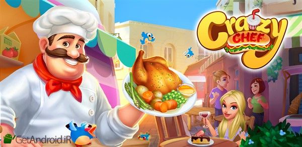 بازی Crazy Chef اندروید