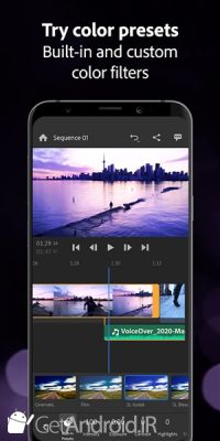 دانلود برنامه Adobe Premiere Rush Video Editor اندروید