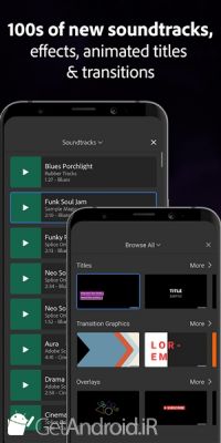 دانلود برنامه Adobe Premiere Rush Video Editor اندروید