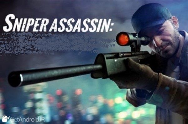 بازی Sniper Elite 3D Assassin اندروید