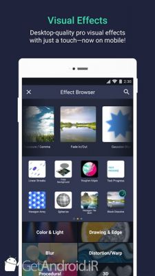 دانلود برنامه Alight Motion اندروید