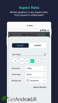 دانلود برنامه Alight Motion اندروید