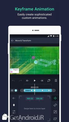 دانلود برنامه Alight Motion اندروید