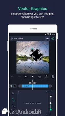 دانلود برنامه Alight Motion اندروید