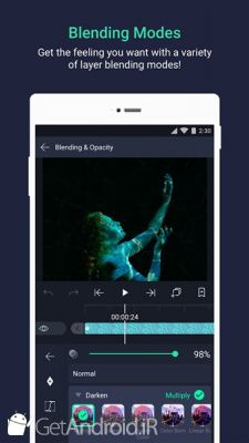 دانلود برنامه Alight Motion اندروید