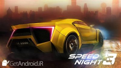 دانلود بازی Speed Night 3 Asphalt Legends اندروید