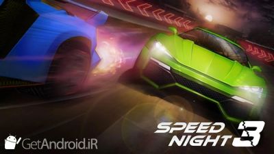دانلود بازی Speed Night 3 Asphalt Legends اندروید
