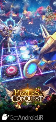 دانلود بازی Puzzles and Conquest اندروید