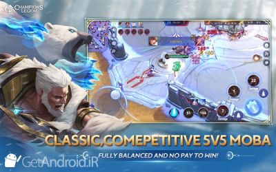 دانلود بازی CLChampions Legion  5v5 MOBA اندروید