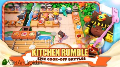 دانلود بازی Cooking Battle اندروید