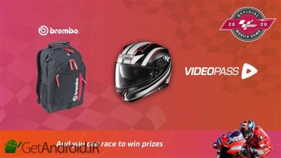 دانلود بازی MotoGP Racing 20 اندروید