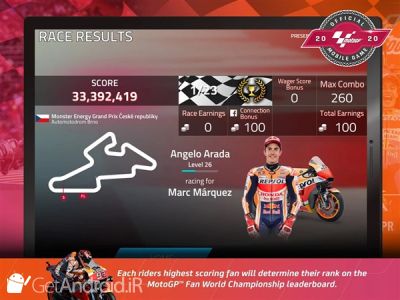 دانلود بازی MotoGP Racing 20 اندروید