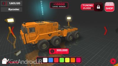 دانلود بازی PROJECT OFFROAD اندروید