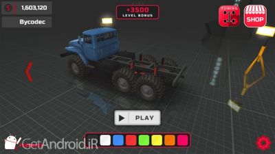 دانلود بازی PROJECT OFFROAD اندروید