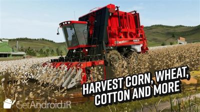 دانلود بازی Farming Simulator 20 اندروید