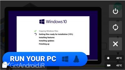دانلود بازی PC Creator - PC Building Simulator اندروید