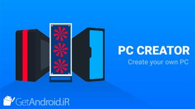 دانلود بازی PC Creator - PC Building Simulator اندروید