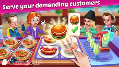 دانلود بازی Cooking Tasty اندروید