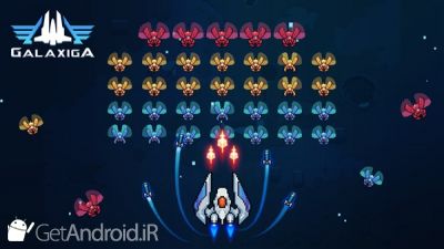 دانلود بازی Galaxiga اندروید