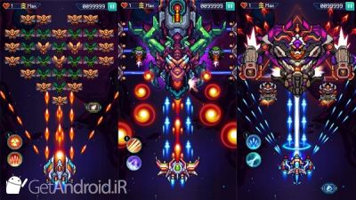 دانلود بازی Galaxiga اندروید