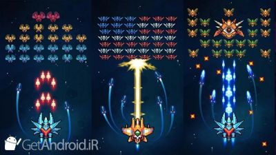 دانلود بازی Galaxiga اندروید