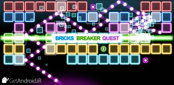 بازی Bricks Breaker Quest اندروید