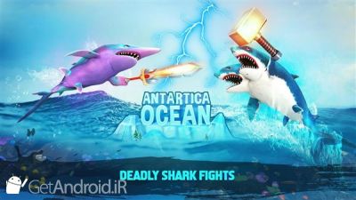 دانلود بازی Double Head Shark Attack اندروید