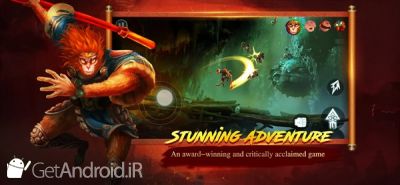 دانلود بازی Unruly Heroes اندروید