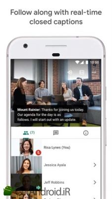دانلود برنامه Google Meet اندروید