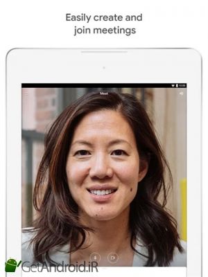دانلود برنامه Google Meet اندروید