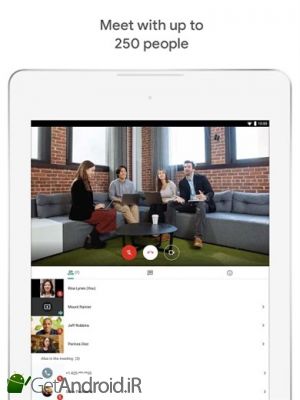 دانلود برنامه Google Meet اندروید