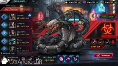 دانلود بازی Battle Night اندروید