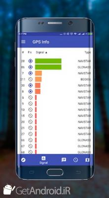 دانلود برنامه GPS info premium اندروید