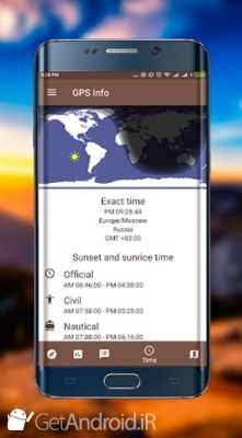 دانلود برنامه GPS info premium اندروید