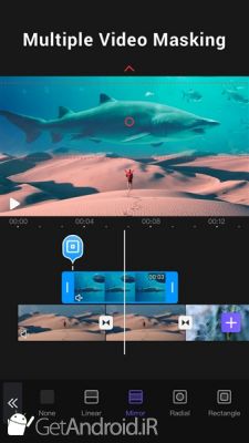 دانلود برنامه VivaCut Pro اندروید