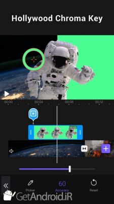 دانلود برنامه VivaCut Pro اندروید