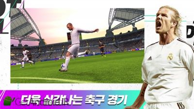دانلود بازی FIFA Mobile اندروید